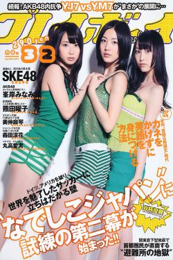 杭州女子养仓鼠脸烂成火龙果
