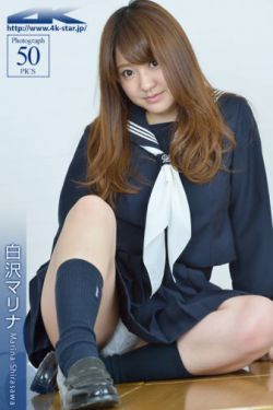 老公大人,从天降
