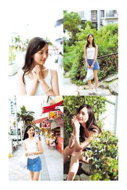 如果蜗牛有爱情txt