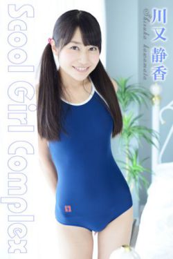 伊人久久大香线蕉mv专区性呦
