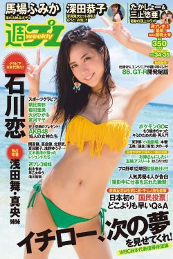 宫筱轩