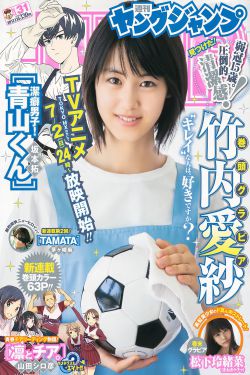 千鹤先生