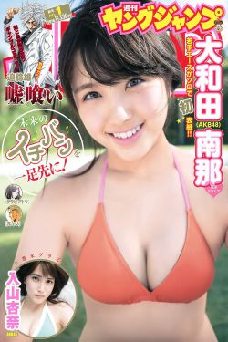 西晃平