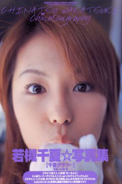 保洁小妹