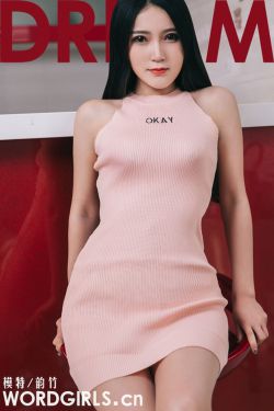 少年啊bgm房东太太是谁唱的